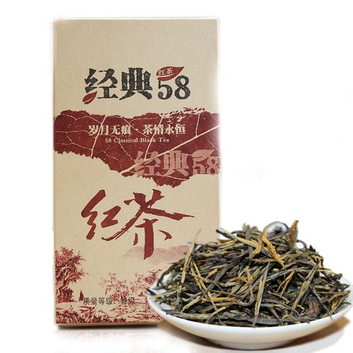 250 premium dianhong tea - premium,