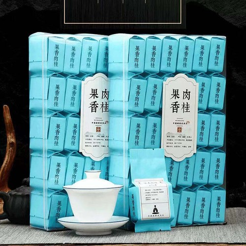 250 tè nero rougui alta - 250,